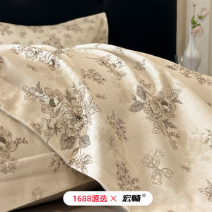Juego de Ropa de Cama de Cuatro Piezas de Algodón Cepillado de Lujo, 100% Algodón, Grueso, Estampado Floral Otoñal e Invernal, Transpirable, para Uso Doméstico - Product Image 1