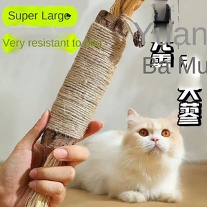 Giocattolo per gatti <span class=keywords><strong>Super</strong></span> grande Polygonum Capsicum Stick Stick auto-hi resistente al morso per pulizia dei denti pollo sapore ecologico EVA <span class=keywords><strong>Pet</strong></span> - Product Image 3