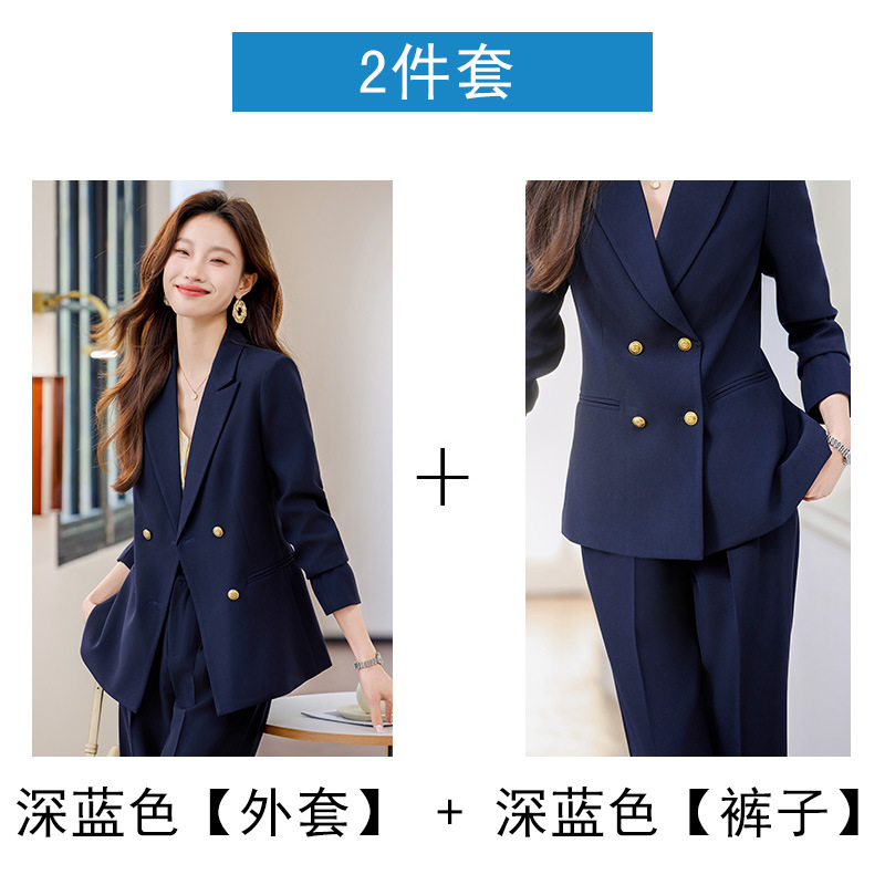 Dark blue suit with slightly flared trousers