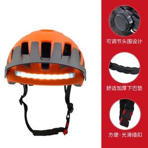 OEM 조절식 자전거 헬멧 산악 및 듀얼 스포츠 라이딩용 핫 세일 일체형 몰딩 자전거 장비 - Product Image 5