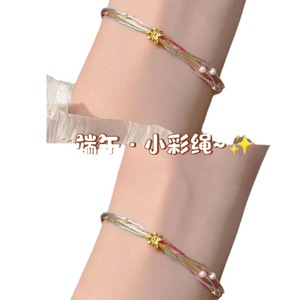 Qunlvsheng S925 Sterling Silver Flower <b>Beads</b> Gold Color Scattered <b>Beads</b> For DIY <b>Bracelet</b> Jewelry Making - Product Image 5