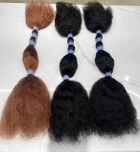 Hete Verkoop 100% Dubbel Getrokken Maagdelijk Braziliaans Haar Voor Boho Vlechten #4 Kinky Rechte Natte En Golvende Stijlen - Product Image 1