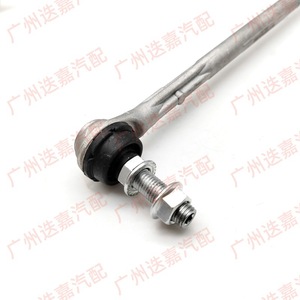 Nissan Sylphy B18Z <b>Stabilizer</b> Link 54618-6LA0A Front Ball Joint Replacement Part - Product Image 3