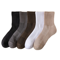 Chaussettes de sport pour hommes en coton épais, chaudes pour l'hiver, absorbant la transpiration, compression, douces, en tissu éponge, blanches, décontractées