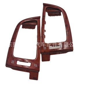 Panel de Ventilación Central Lexus, Moldura de Madera para el Tablero, 2003-2007 LX470, Plástico, Función Única - Product Image 5
