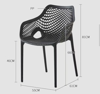 Chaise de salle à manger Nordic Shell Chaise en plastique simple moderne