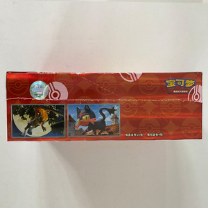 Caja de Colección de Cartas Coleccionables de Anime CN Original GEM4 GEM5 GEM3 GEM2, Caja Sellada de Sobres, Versión China Simplificada, Juego de Mesa - Product Image 5