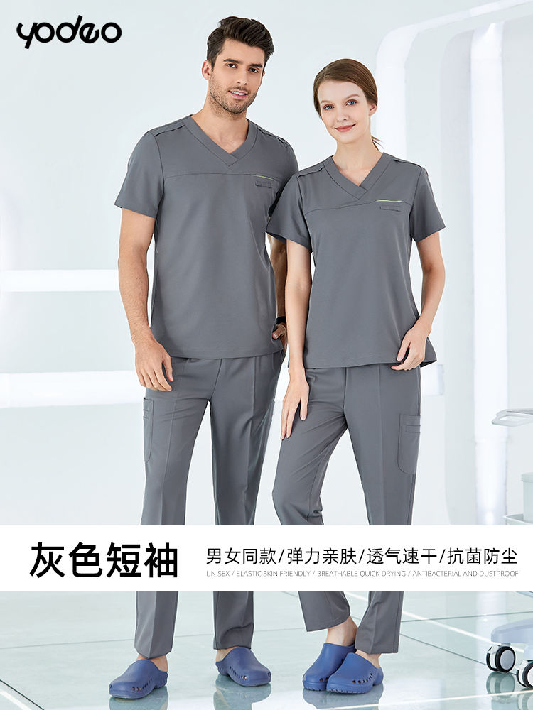 Chemise grise à manches courtes [unisexe]