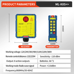 รีโมทคอนโทรลไร้สายอุตสาหกรรม 3-Proof รุ่น ML-K8S+ กันน้ำ/กันกระแทก สำหรับใช้กับเครน ระยะควบคุม 150/300 เมตร 8 ปุ่ม - Product Image 1