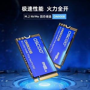 Unidad de Estado Sólido de Alta Velocidad ON900B M.2 2242 NVMe PCIe Gen3x4 TLC de 2.5 Pulgadas - Product Image 3
