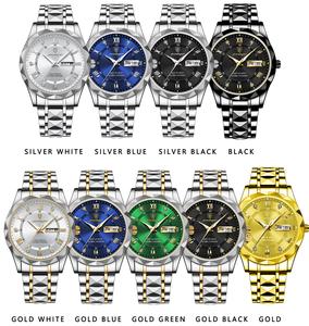 นาฬิกาข้อมือผู้ชาย New Poedagar 615 รุ่นหรูหรา ระบบควอตซ์ สีเขียว เงิน ดำ ทอง  ตัวเรือนสแตนเลส สายหนัง - Product Image 6