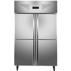 ตู้แช่แข็งครัวเชิงพาณิชย์ 2 ประตู ตู้แช่ขนม ความจุ 850 ลิตร ตู้แช่แข็งแนวตั้ง ตู้แช่กิมจิ ช่องแช่แข็งด้านบน - Product Image 2