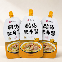 Sachet personnalisé imprimé de qualité alimentaire pour base de soupe, idéal pour l'emballage d'assaisonnement de soupe au bœuf et de soupe acide