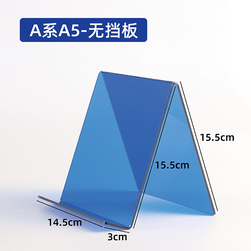 Series a a5 klein blue-unbezel