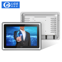 LGS 10,1 inch All-in-One monitor laptop touchscreen, beeldscherm monitor all-in-one desktop