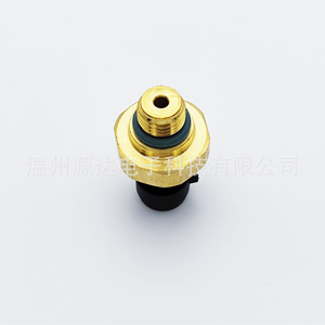 Sensor de Presión de Aceite 4921501 para Motor Cummins ISM ISX, Material de Latón - Product Image 5