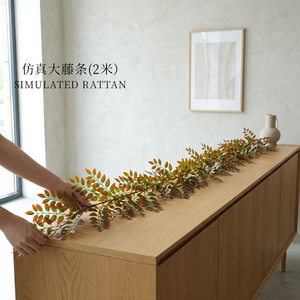 Guirnalda de ratán sintético Xinchengzhi de 2 m con hojas verdes de plástico para decoración de bodas - Product Image 2