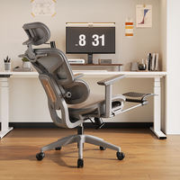 Chaise de bureau ergonomique moderne à dossier haut, pivotante et inclinable, avec support lombaire, en maille, pour ordinateur