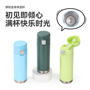 Simple 304 Stainless Steel Double Wall Vacuum Insulated Cup 500Ml Portable Travel Sports Office Use - Product Image 5
