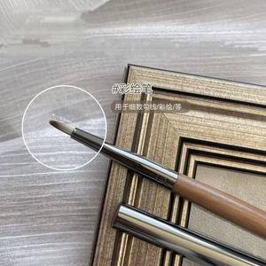 Ensemble de pinceaux pour nail art, 8 pièces, poils synthétiques, manche en métal, bois de noyer, professionnel pour la création de motifs dégradés sur les ongles - Product Image 4
