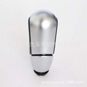 Citron Automatic Transmission <b>Shift</b> <b>Knob</b> DZ11 Q50 Aluminium Alloy Ergonomic Gear <b>Shift</b> Lever For Car - Product Image 1