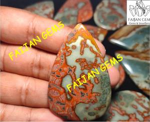 จี้พลอยธรรมชาติขัดในรูปทรงผสมและทุกขนาด - Product Image 2