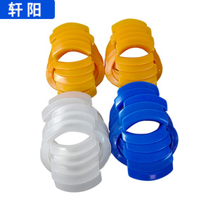 Abrebocas Tipo O de Xuanyang, Dispositivo de Apertura Oral Redondo de Plástico, Consumibles Dentales para Adultos - Product Image 1