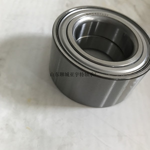 Roulement à billes à gorge profonde DAC25520043, diamètre intérieur 25 mm, hauteur 43 mm, pièce de rechange pour moyeu de roue automobile - Product Image 4