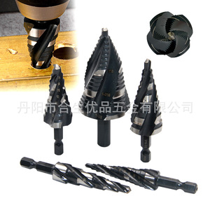 ชุดดอกสว่านเจาะรูแบบเคาน์เตอร์บอร์ยี่ห้อ Mr Drill แบบหกเหลี่ยม ขนาด 1-3/8 นิ้ว สำหรับเจาะไม้และโลหะ - Product Image 1