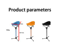 Banc extensible d'extérieur transfrontalier, gadget de file d'attente portable, tabouret pliable, chaise de pêche, tabouret