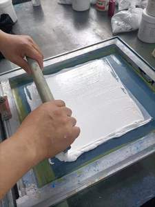 Mesa adhesiva, pegamento, goma de mesa <span class=keywords><strong>para</strong></span> impresión de pantalla - Product Image 5