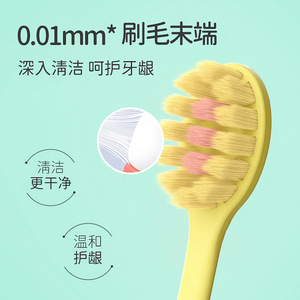 Brosse à dents Benoy Premium à poils doux, tête large pour adultes, lot de 5, brosse à dents manuelle de haute qualité - Product Image 4