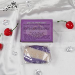 Savon artisanal éclaircissant à l'ail Ranee - Atténue les imperfections, la pigmentation et les taches brunes avec des ingrédients à base de plantes - Barre nettoyante - Product Image 2