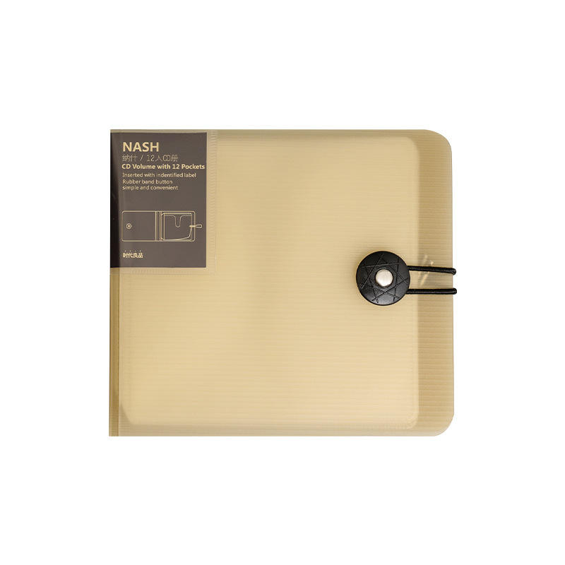 กากีกึ่งโปร่งแสง