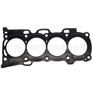Junta de culata metálica Toyota 11115-28020 tamaño estándar para motor RAV4 1AZFE - Product Image 3
