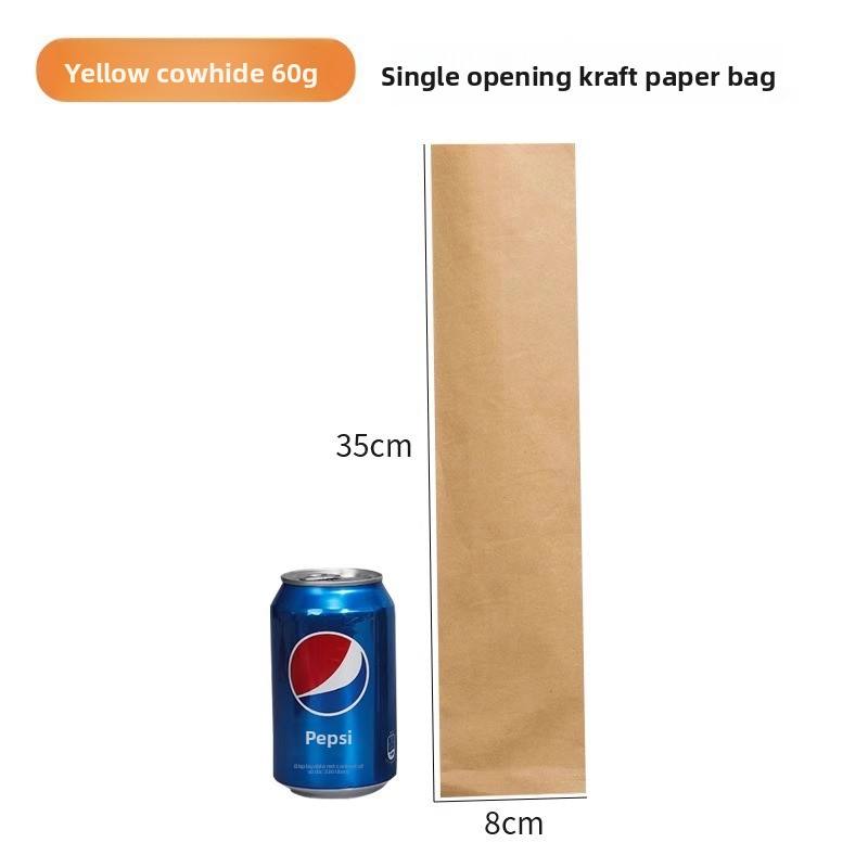 Papier kraft (100); vierge 35*8 (sceau du milieu)