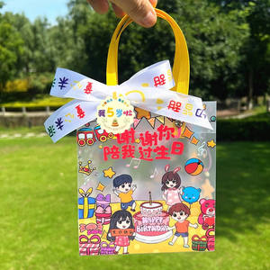 Emballage de bonbons de mariage personnalisable BD, sac à main en plastique transparent PP rouge, sac cadeau pour fête d'anniversaire, PLAYMAX chinois - Product Image 3