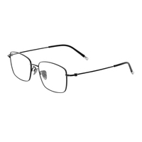 Monture de lunettes optiques rétro unisexe en titane, pour lecture, forme visage diamant, légères, durables, vente en gros