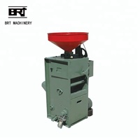 BRT Sb30 Sq50 Moteur Fer Tambour Rouleaux En Caoutchouc À Haut Rendement Compact Paddy Riz Husker Polisseuse Riz Moulin Machine 220V/380V 22kw