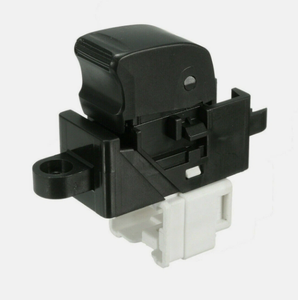 25411-0V000 pour Paladin 04-13 Interrupteur de vitre simple pour pare-brise automobile - Product Image 3