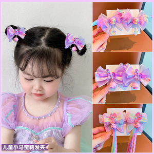 Aksesoris Rambut Pita Pelangi Putri Baru, Jepit Rambut Pita Berumbai Sifon, Jepit Rambut Kartun - Product Image 2