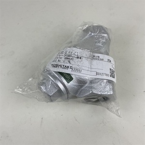 Filtro de Aire Japan Yoshitake SY-5 |   Filtro en Y para Vapor, Aire y Agua |   Stock Original - Product Image 2