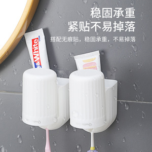 Wall Mounted Toothbrush Holder Double Cup With Adhesive <b>Shelf</b> For Bathroom Storage White <b>Plastic</b> - Product Image 1