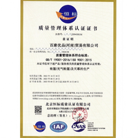 Tentes de camping professionnelles fabriquées en Chine et tentes en toile pour le camping, destinées au commerce mondial de produits de plein air
