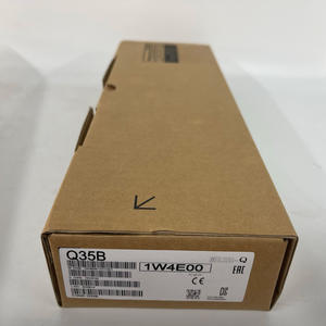 Planche arrière électrique PLC Q35B - Product Image 1