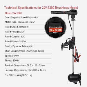 מנועים חיצוניים למכירה 12V 24V 48V מנוע טרולינג חשמלי קטן מנוע ימי חשמלי ללא מברשות - Product Image 5