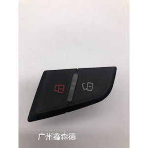 สวิตช์ล็อคประตูออดี้ คิว 5 8RD962107 สำหรับเปลี่ยนซ่อมอะไหล่ OEM ใหม่ - Product Image 1