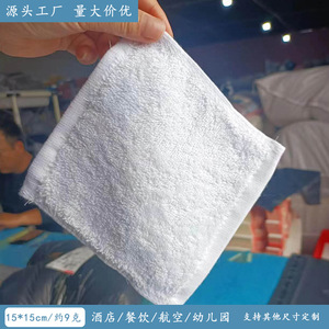 Serviette carrée blanche en pur coton 15x15cm pour hôtels et compagnies aériennes, 8g, fil simple - Product Image 3