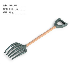 재고 카트 모닥불 입상 장난감 플라스틱 시뮬레이션 농부 장난감 미니어처 정적 모델 삽 포크 아이들을위한 농장 도구 - Product Image 6