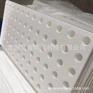 Tablero de cultivo hidropónico Amy, blanco, 60x40cm, bandeja flotante ecológica para cultivo de lechuga y vegetales. - Product Image 4